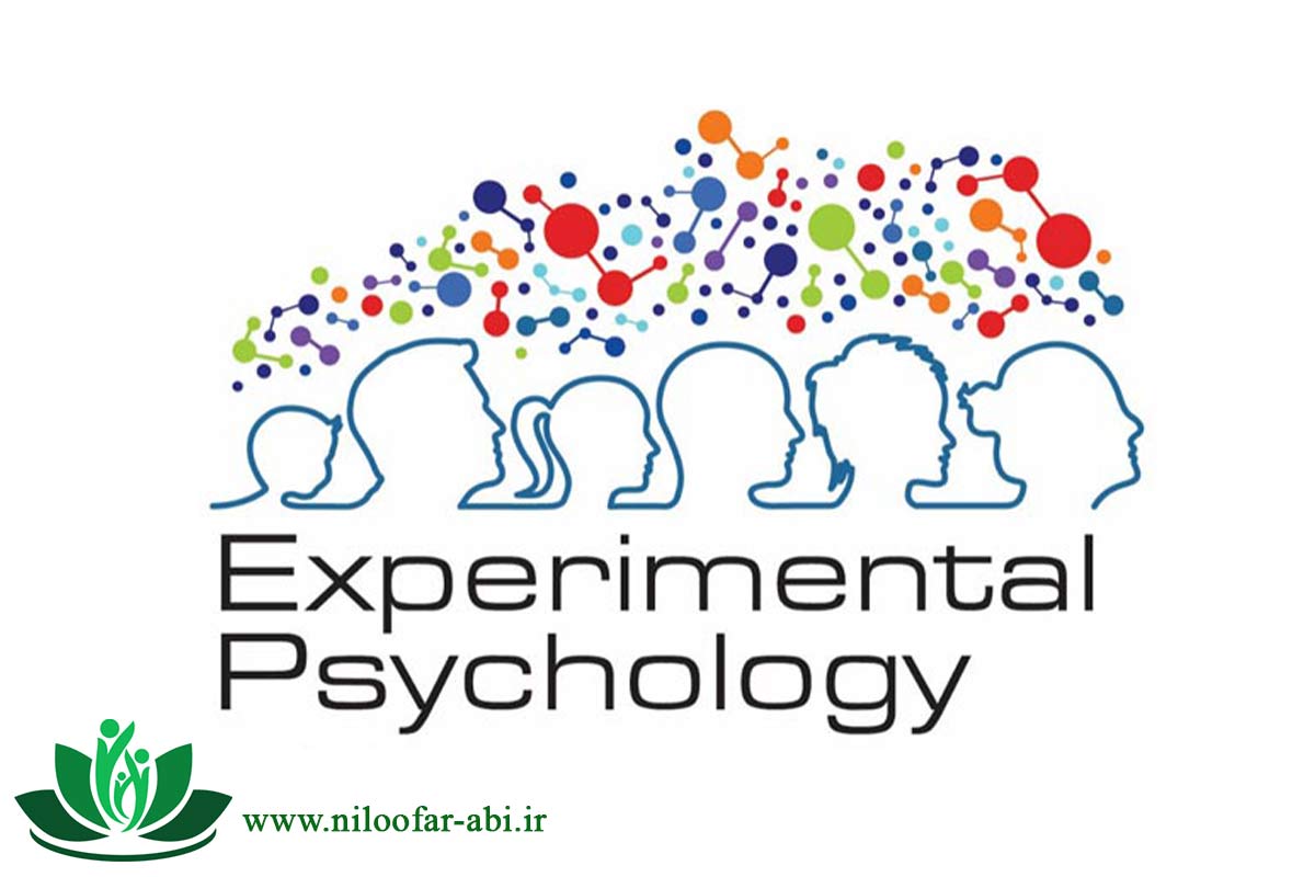 آزمایش روانشناختی experimental psychology