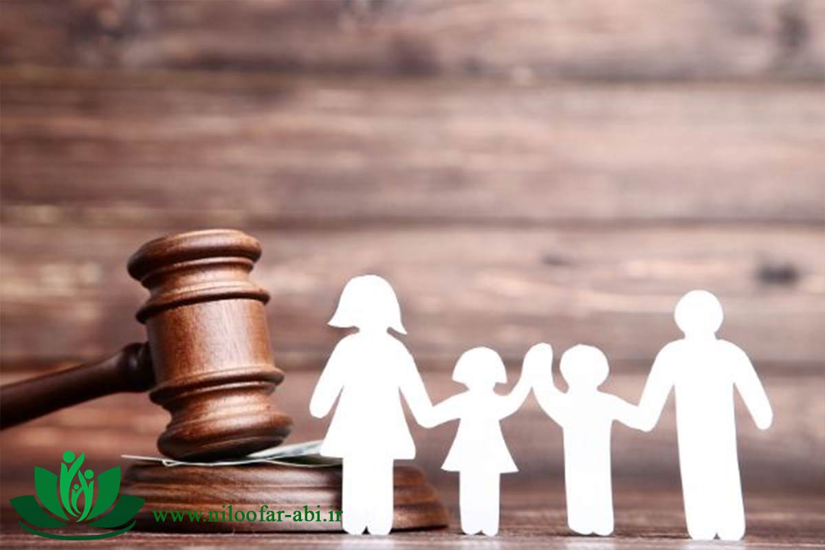 مسائل قانونی، اخلاقی و حرفه‌ ای در مشاوره خانواده خانواده درمانی